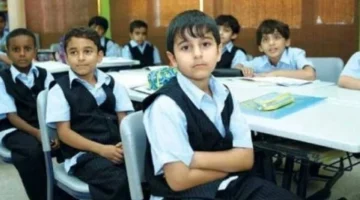 وزارة التعليم تحدد 10 ضوابط جديدة للقبول بالصف الأول الابتدائي للعام الجديد